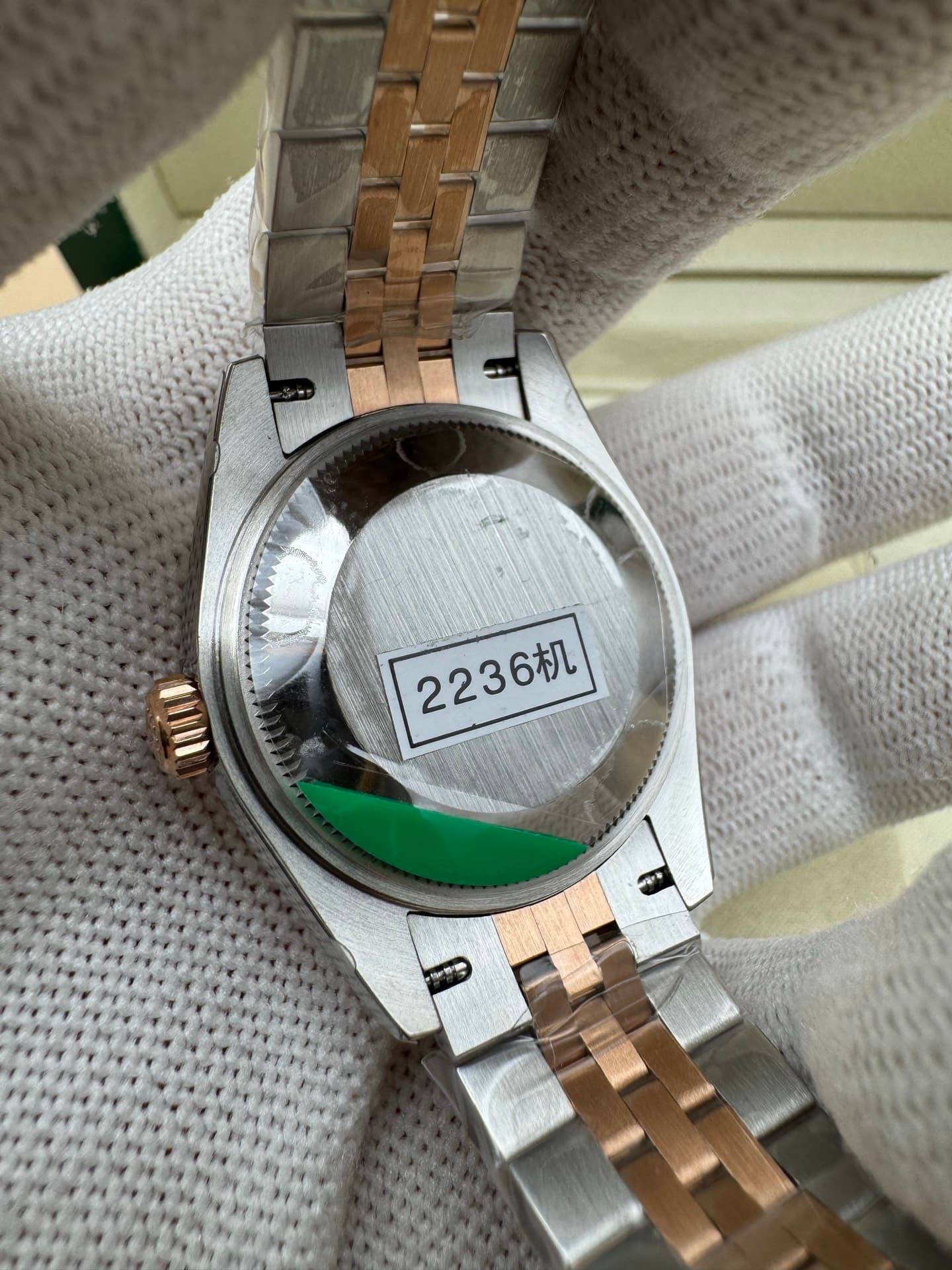 Rolex Brown Product