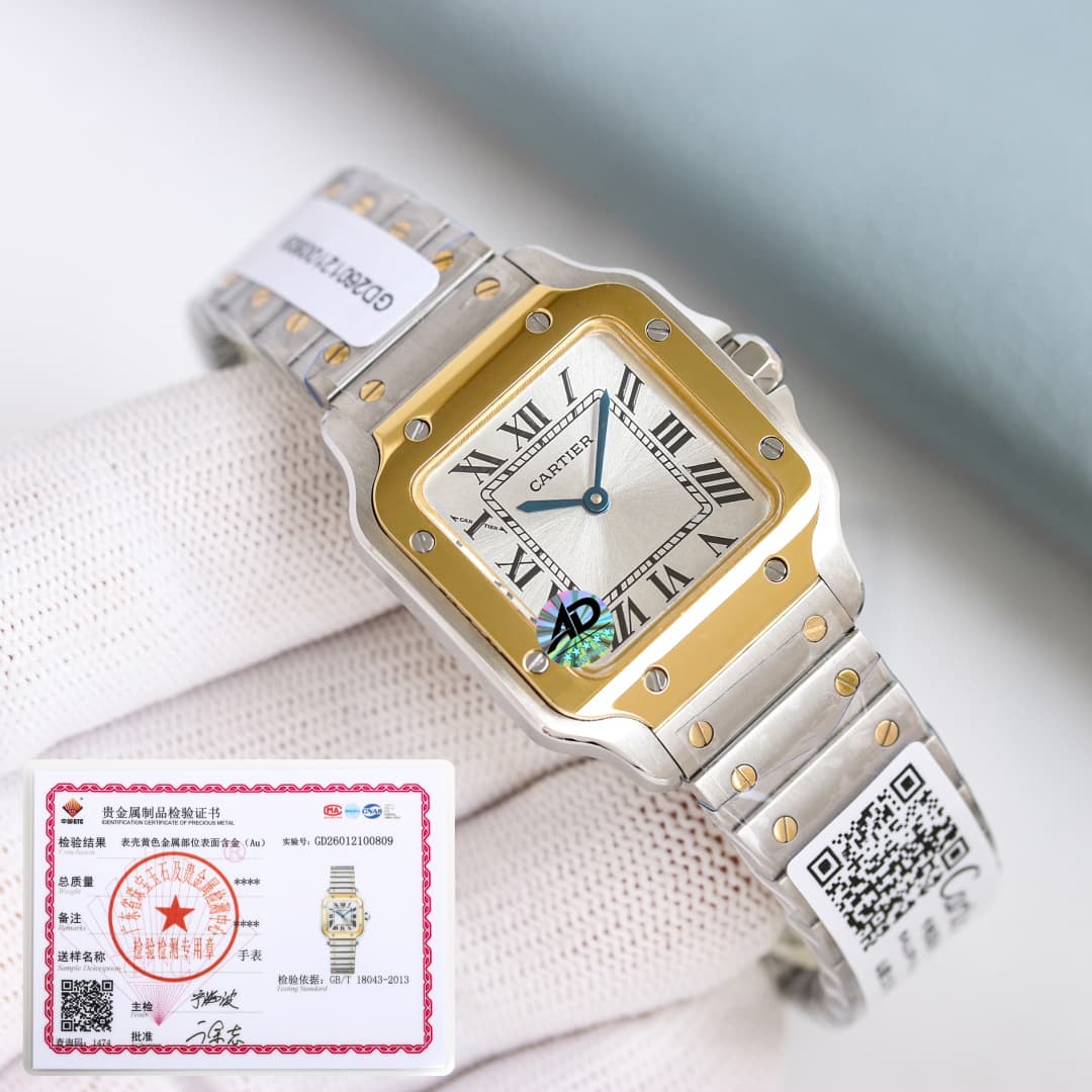 Cartier White Watch