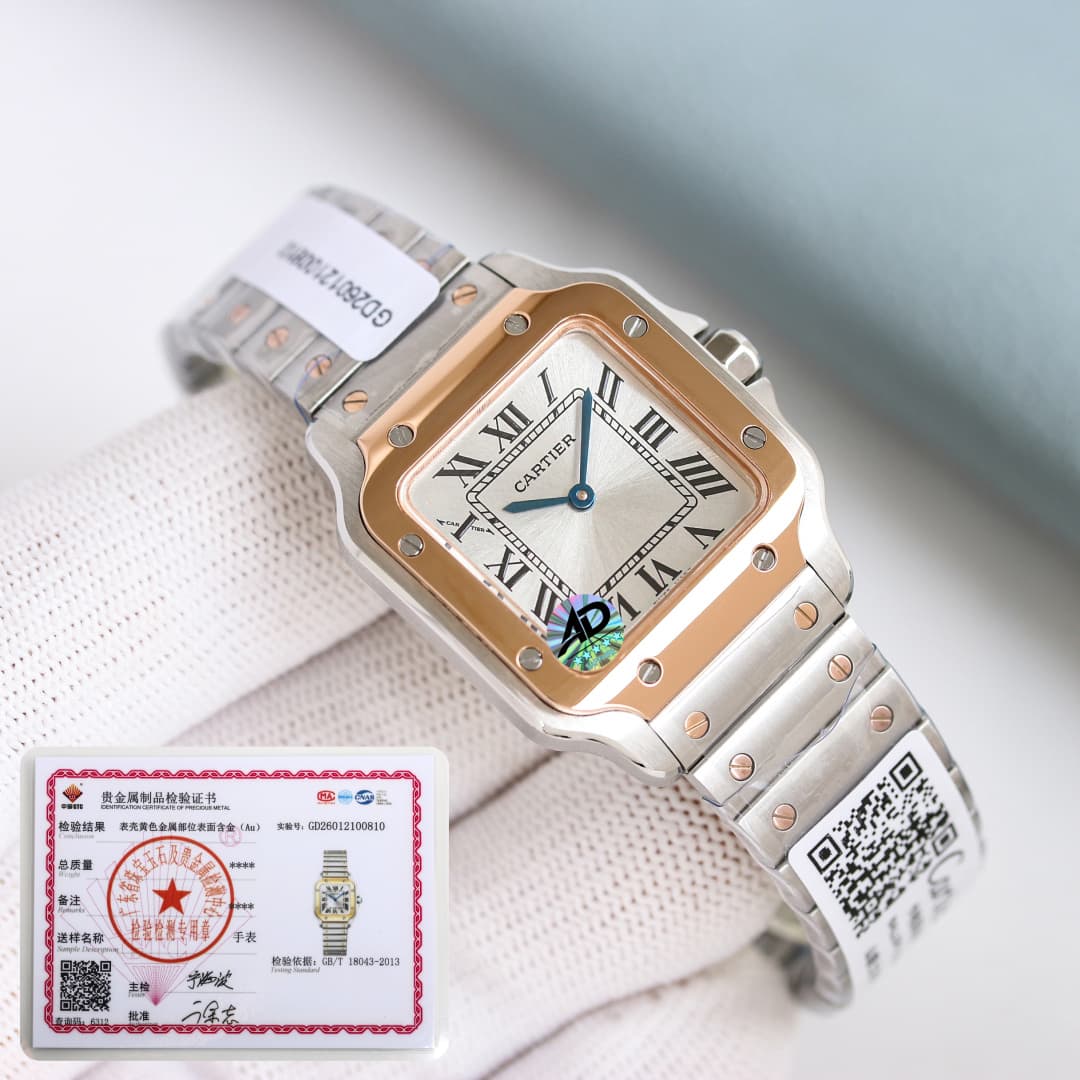 Cartier White Watch