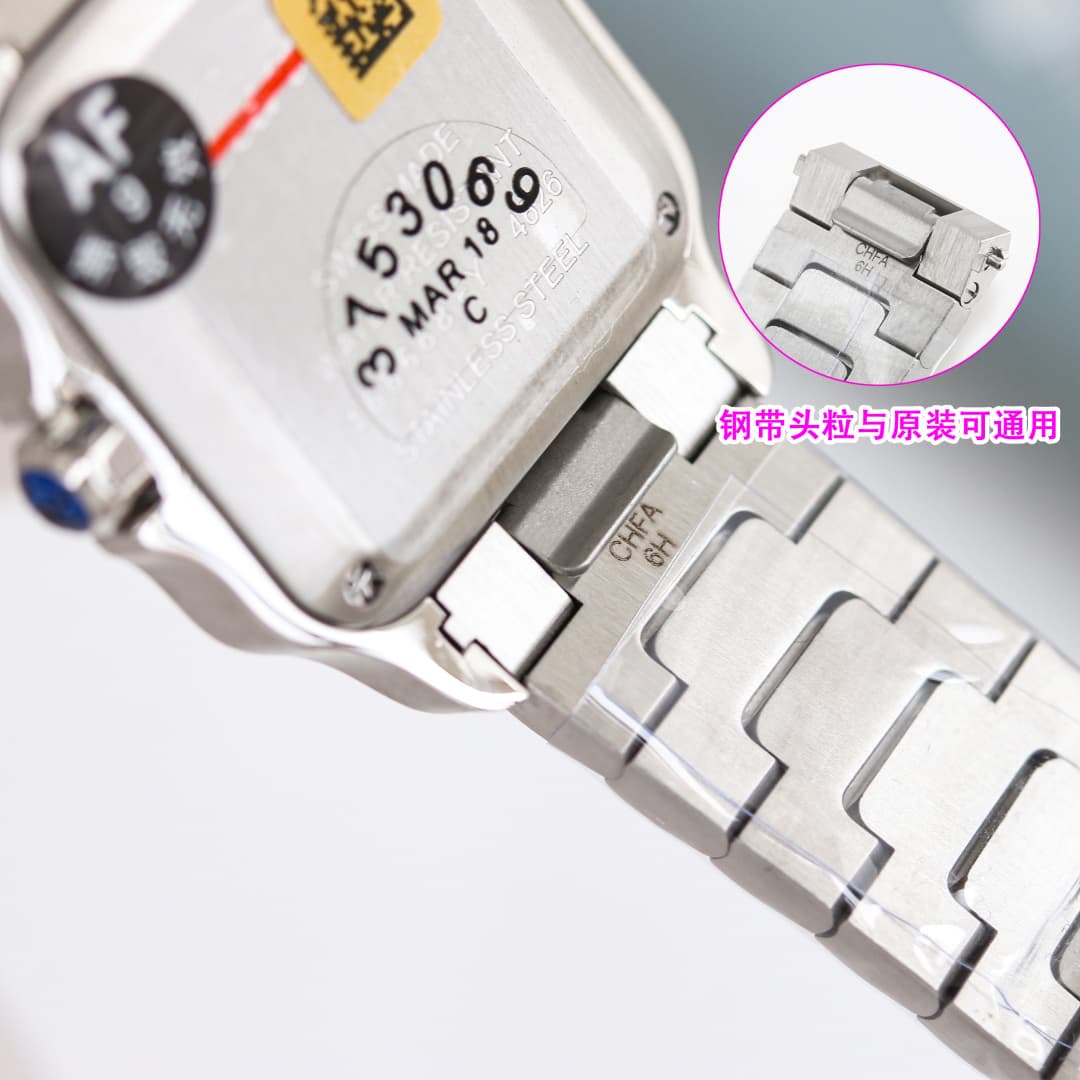 Cartier White Watch
