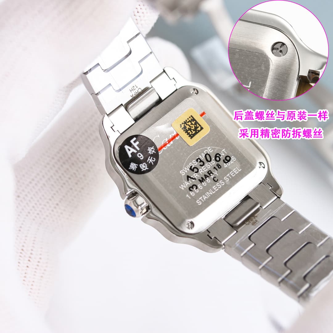 Cartier White Watch
