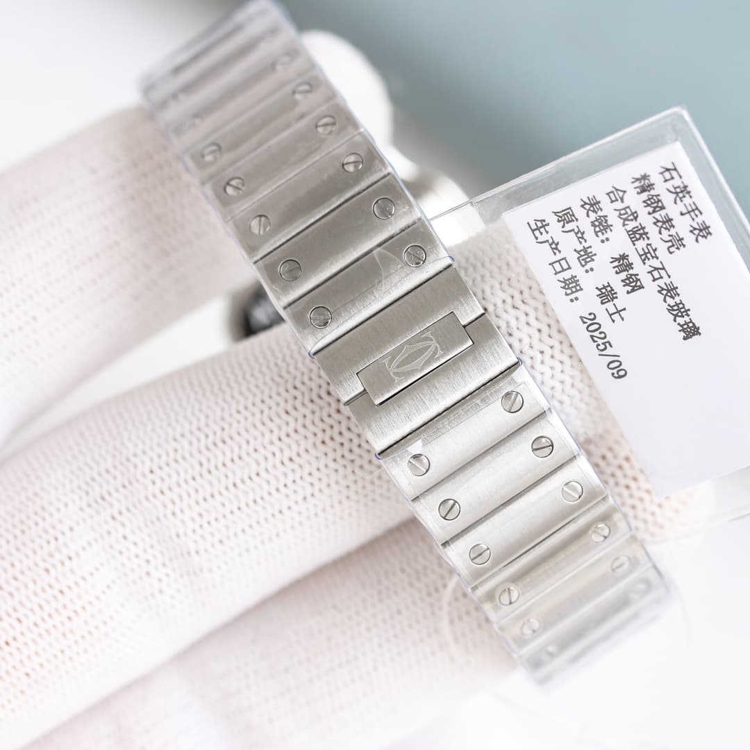 Cartier White Watch