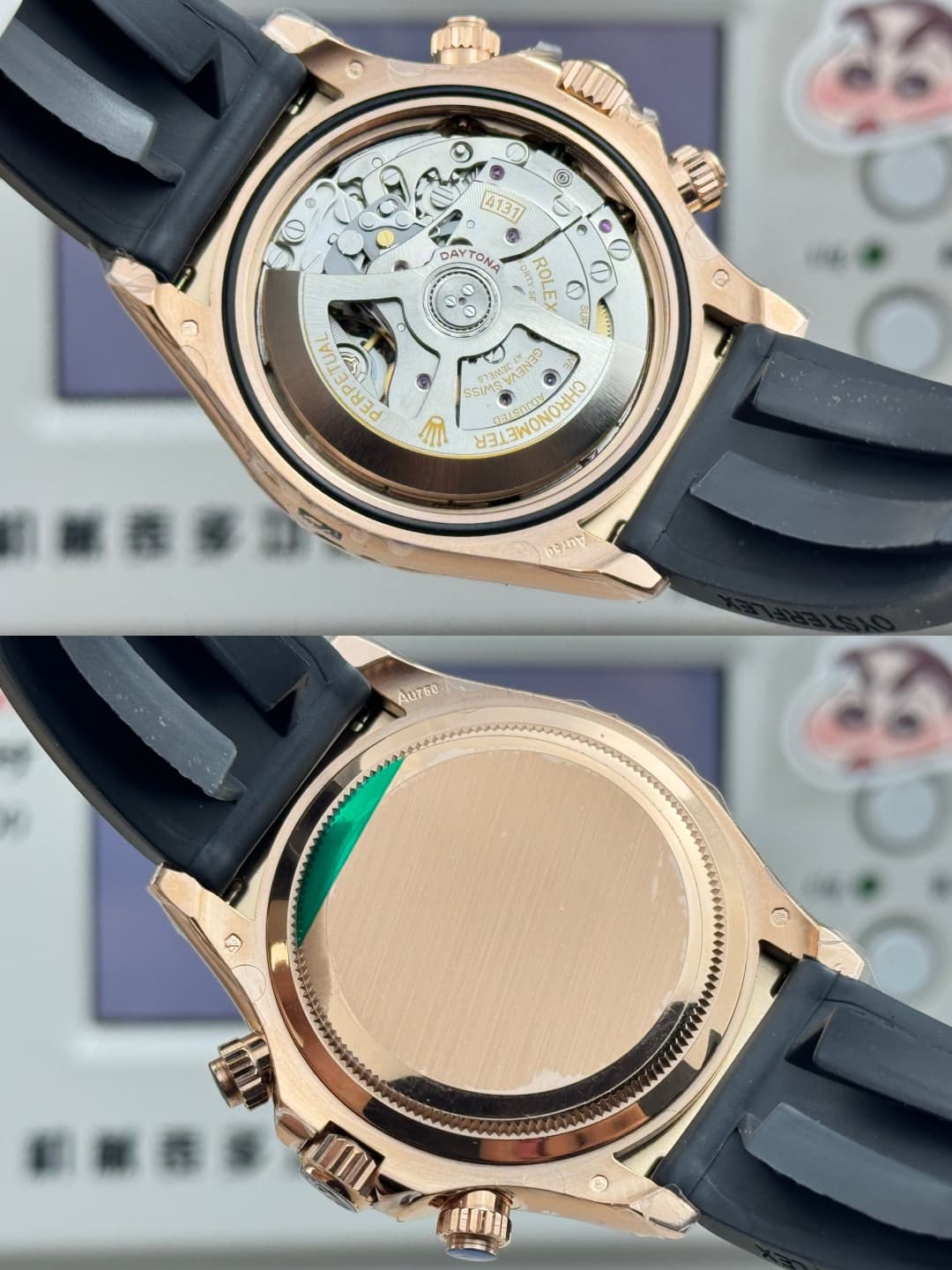 Luxury Watch Black Bag
