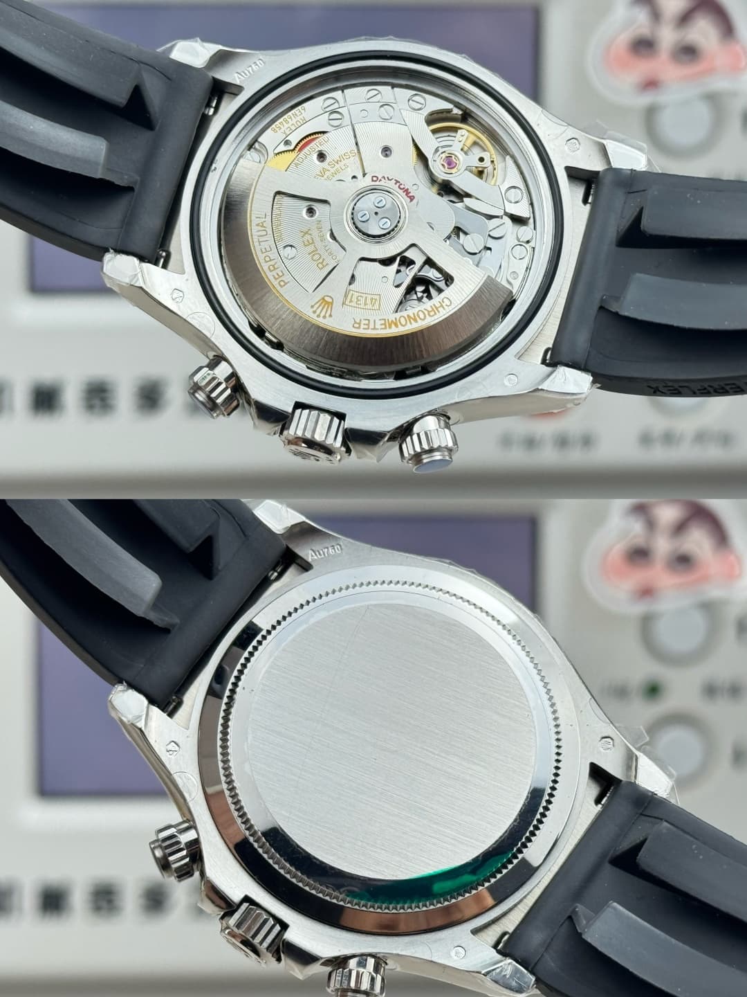 Luxury Watch Black Bag