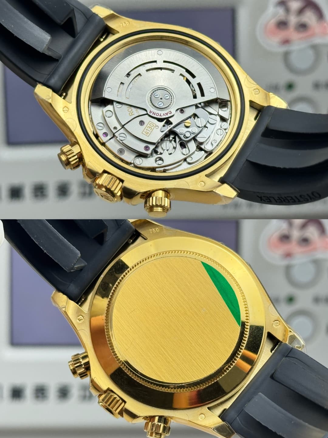 Luxury Watch Black Bag