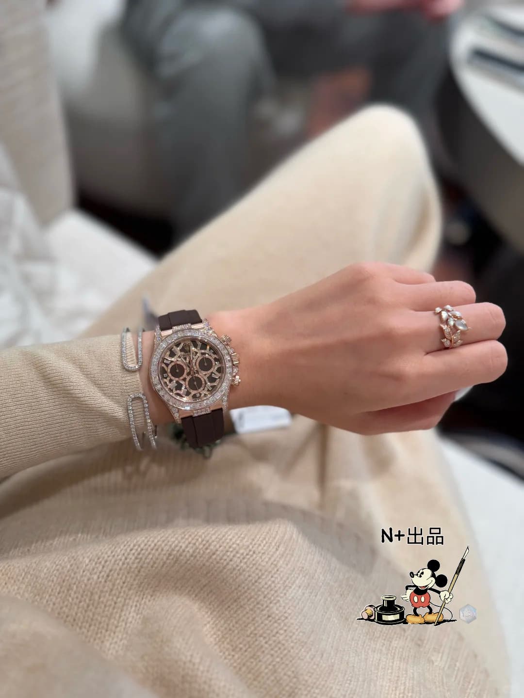 Luxury Watch Product