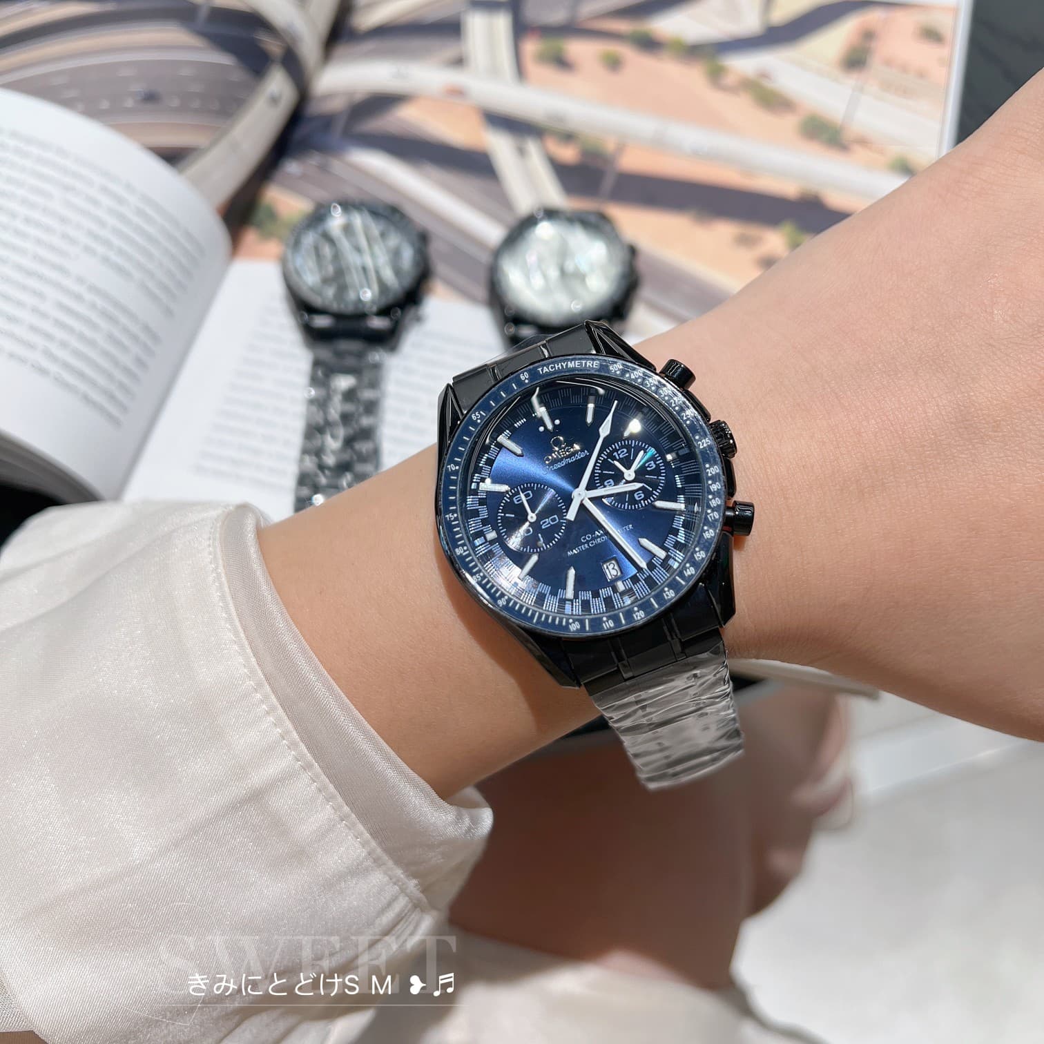 Omega Cream Watch
