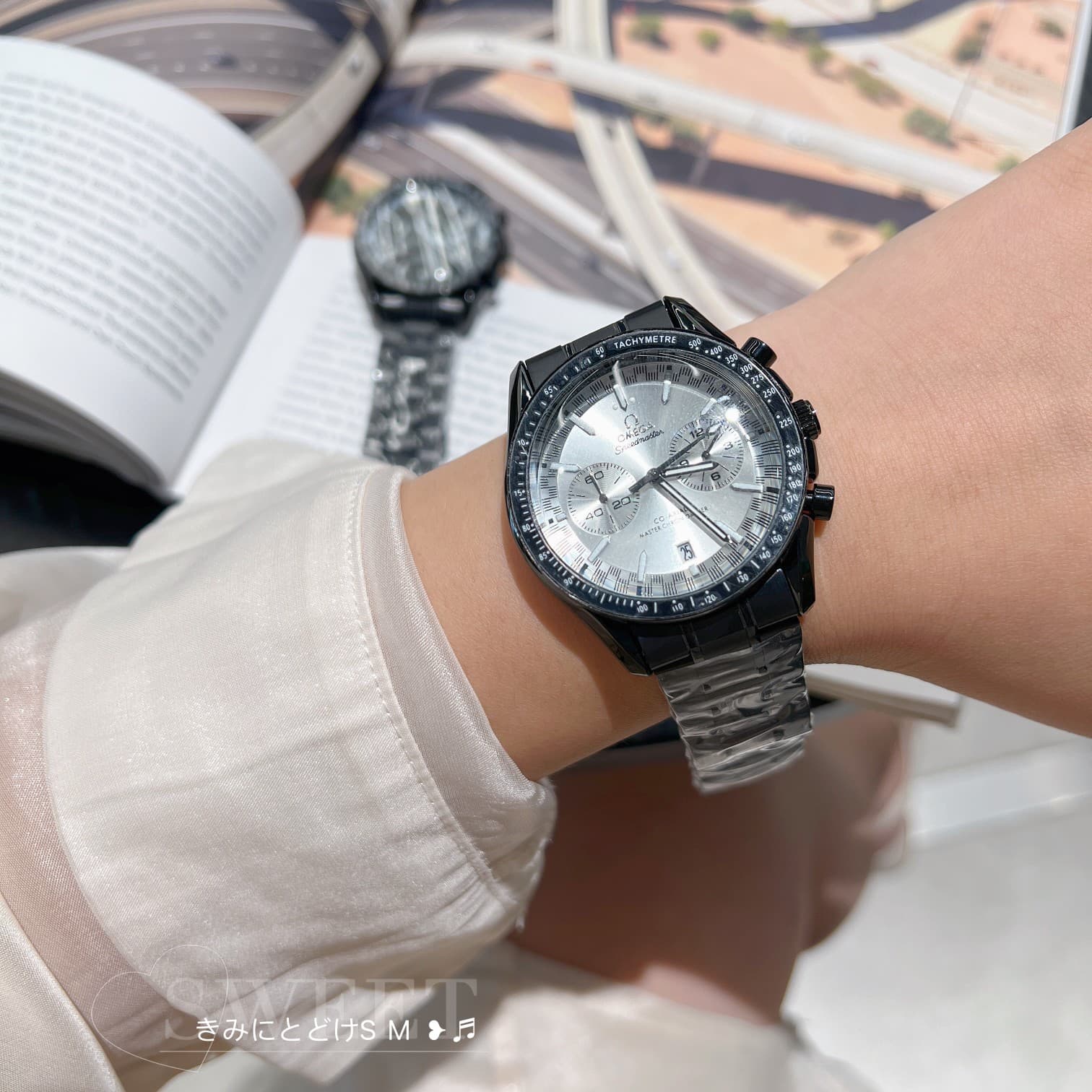 Omega Cream Watch