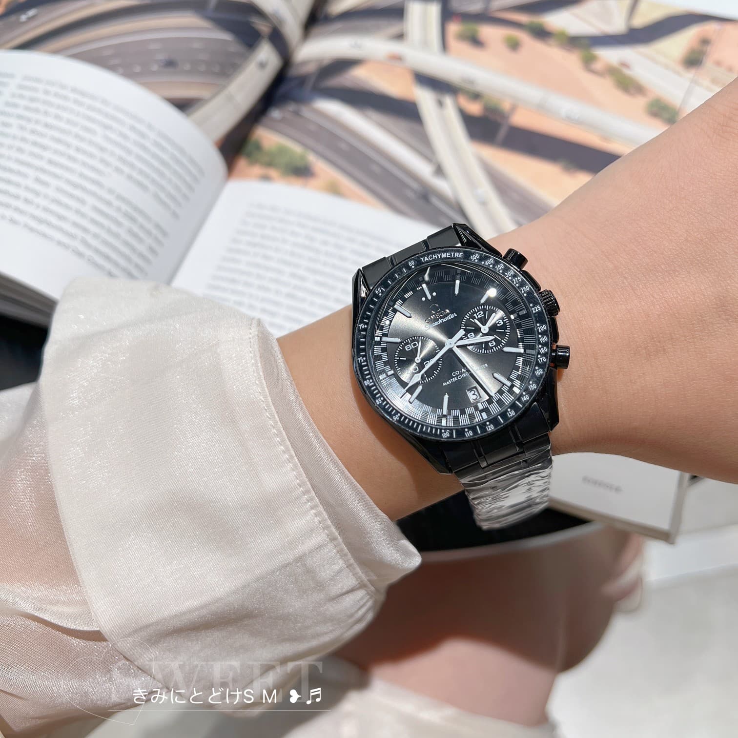 Omega Cream Watch