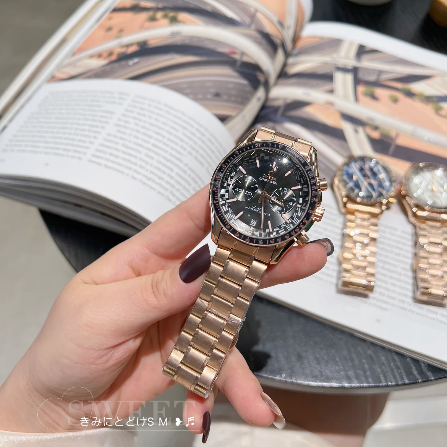 Omega Cream Watch