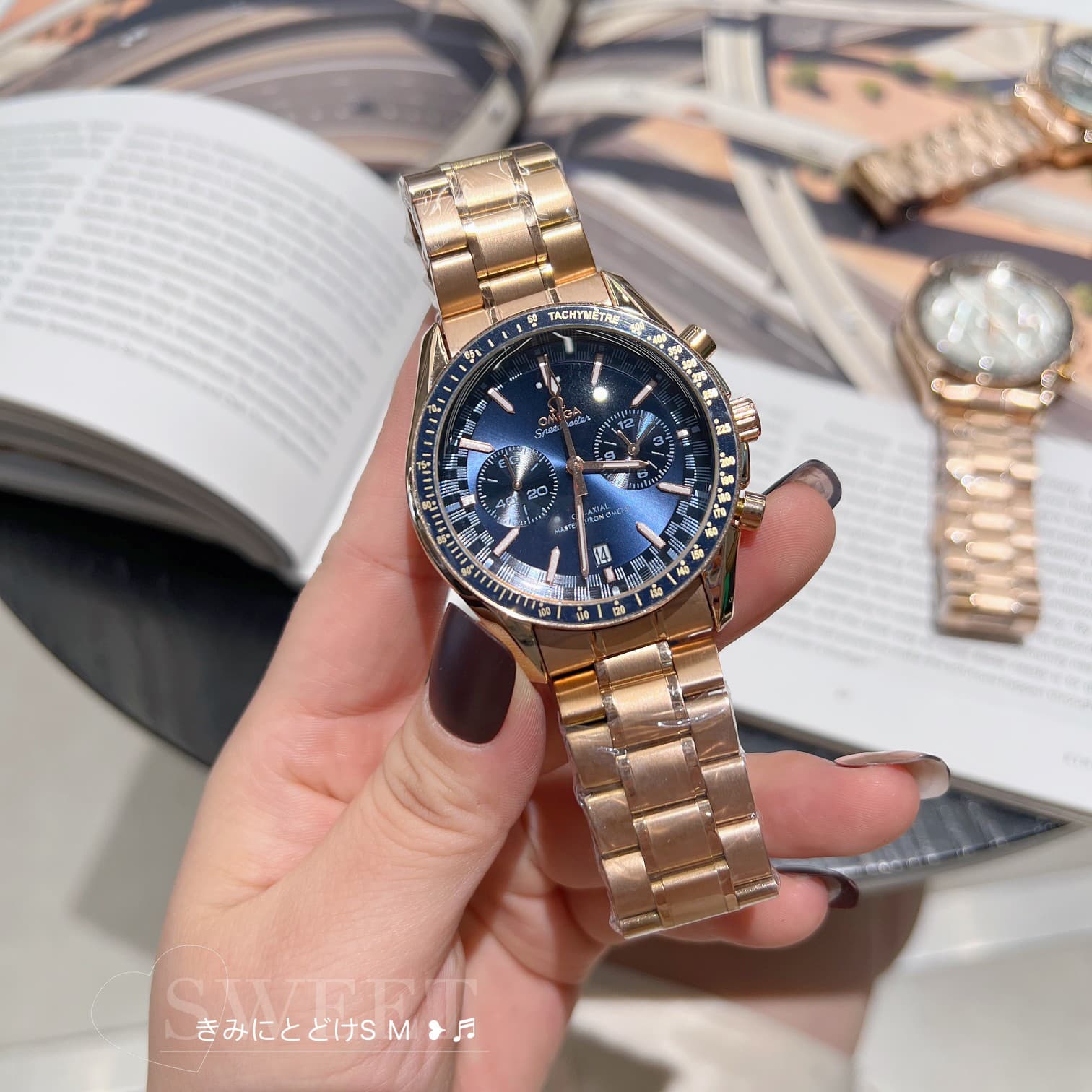 Omega Cream Watch