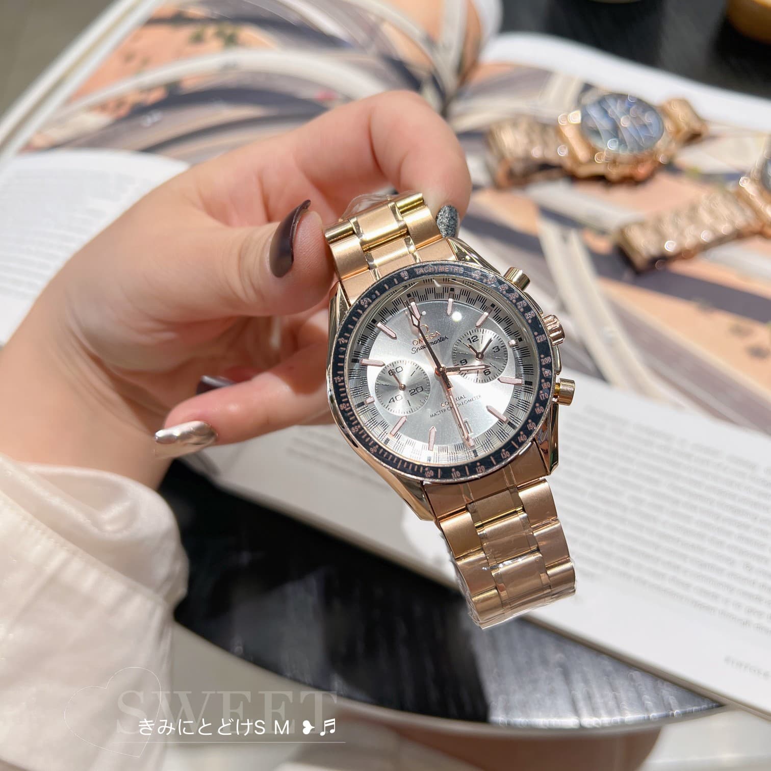 Omega Cream Watch