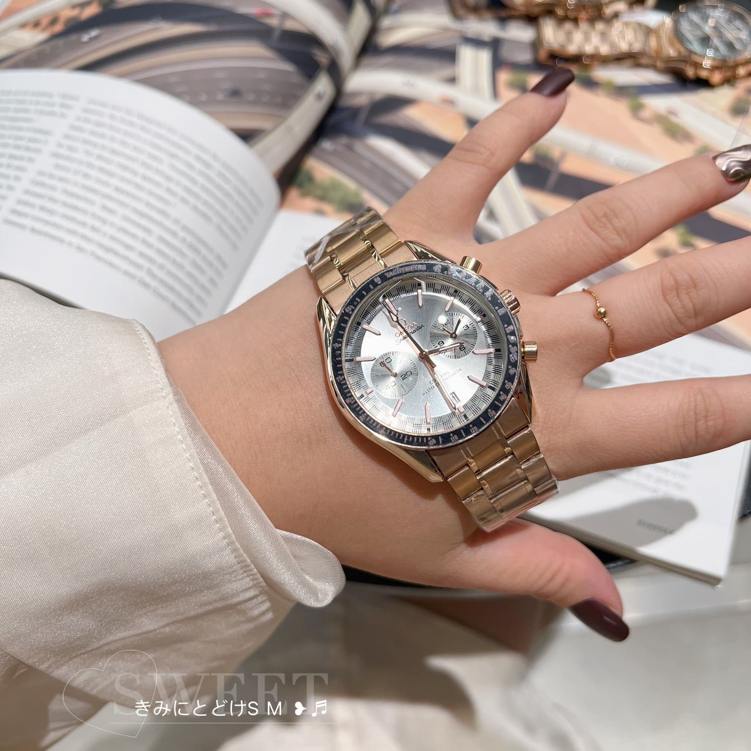 Omega Cream Watch