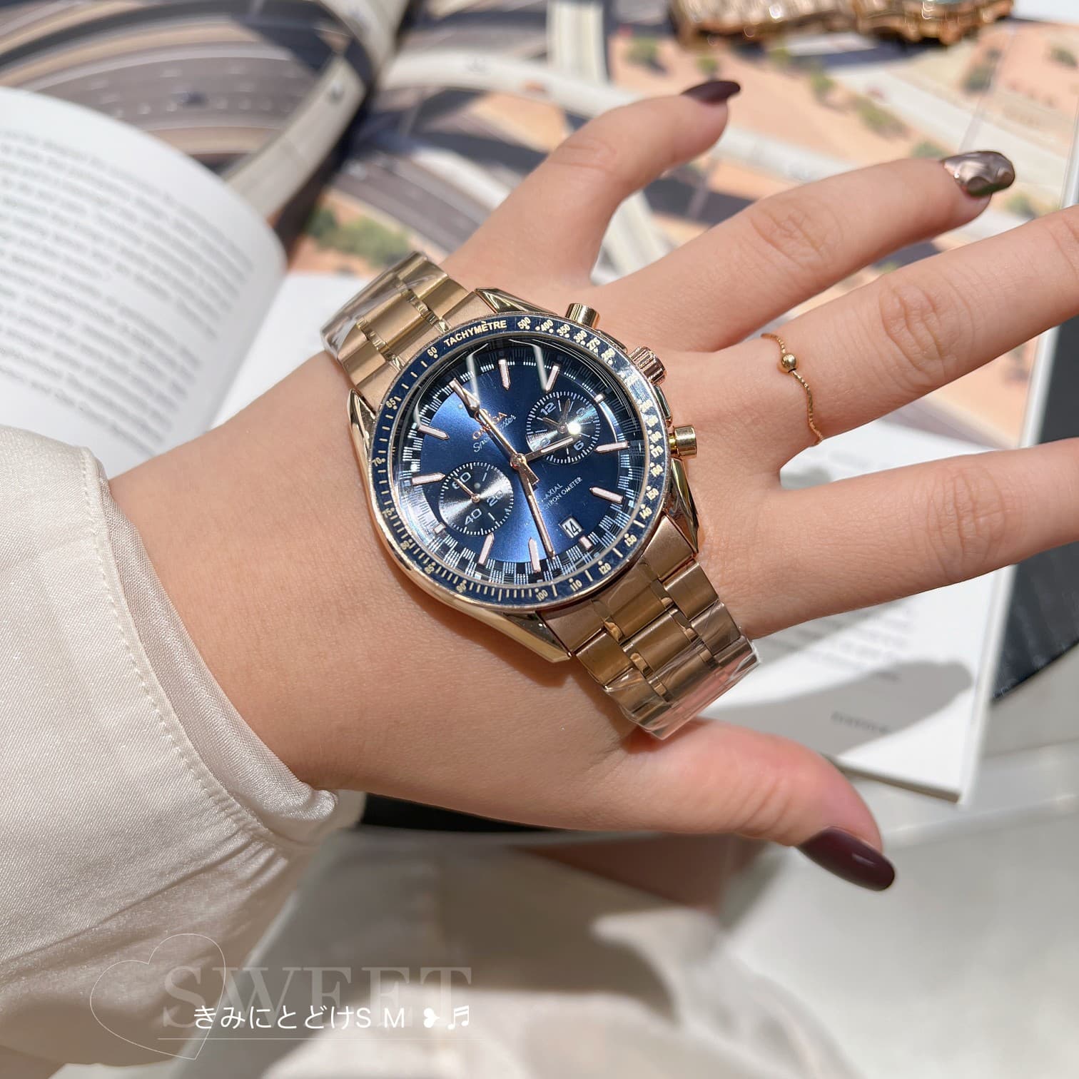 Omega Cream Watch