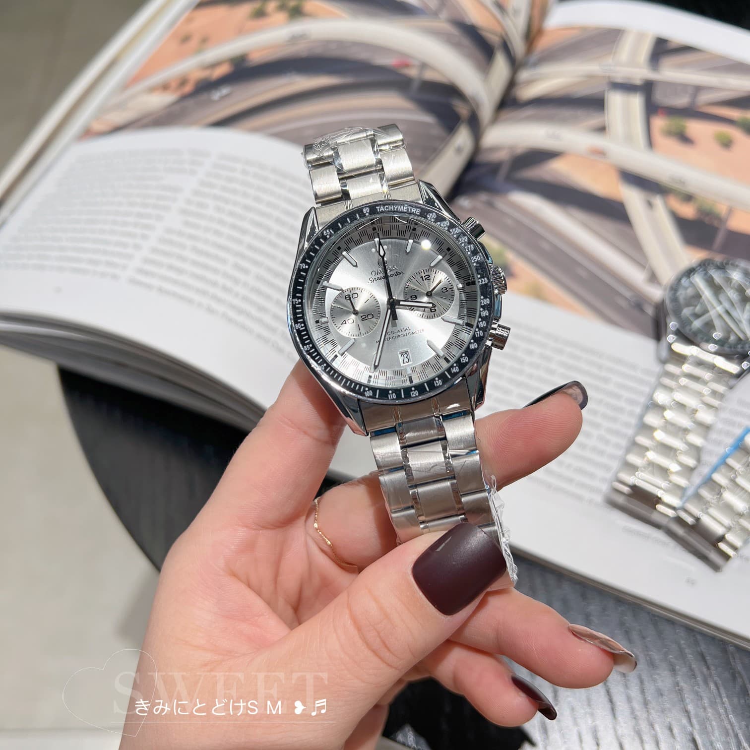 Omega Cream Watch