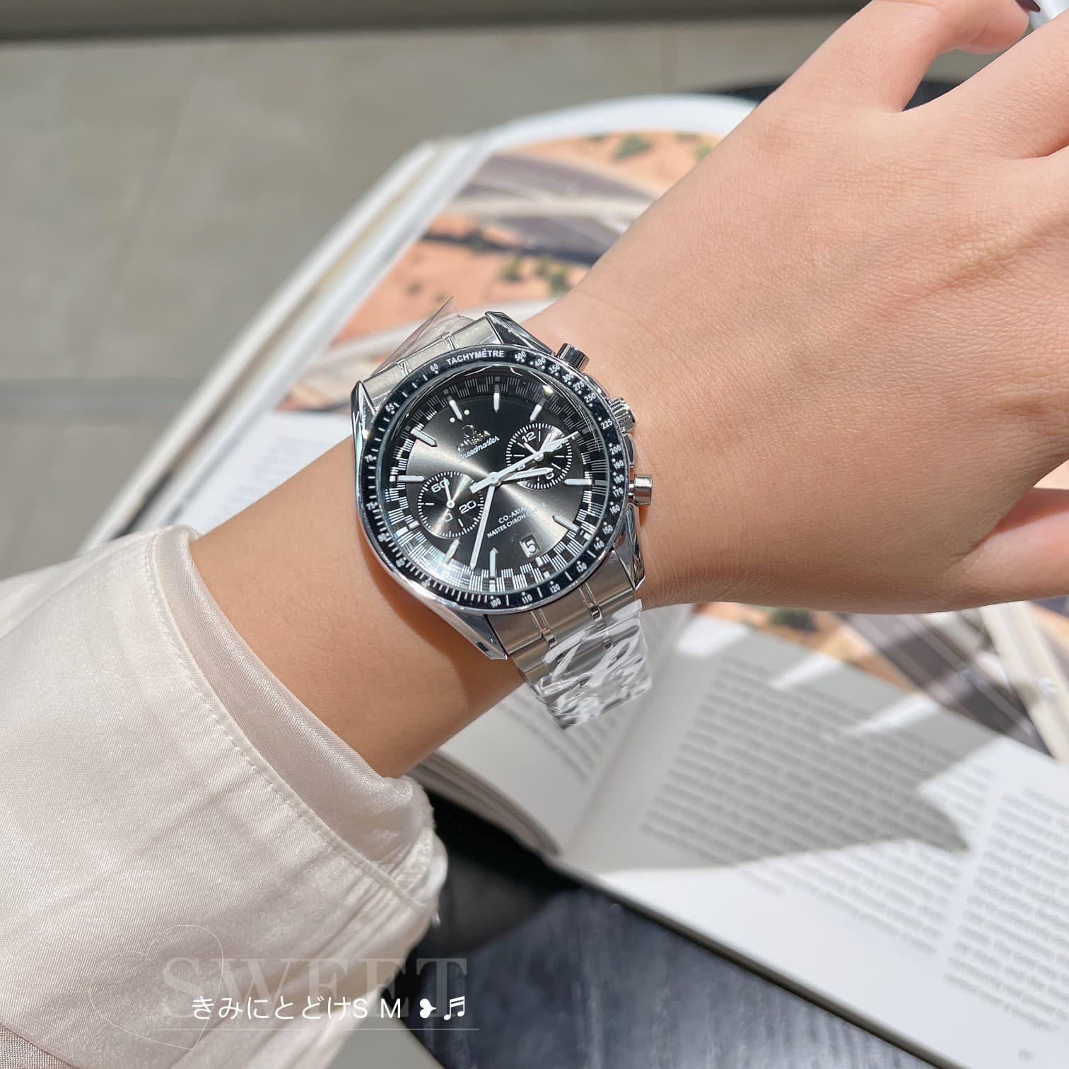 Omega Cream Watch