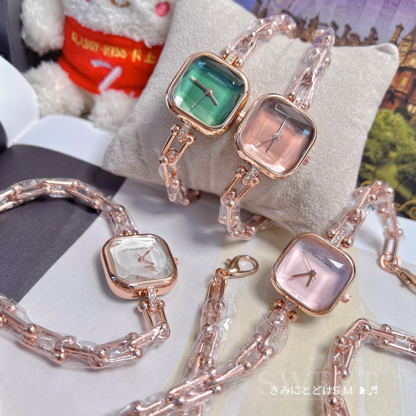Tiffany & Co. Watch