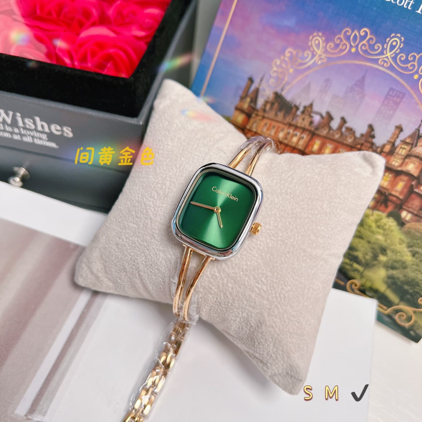 Louis Vuitton Watch