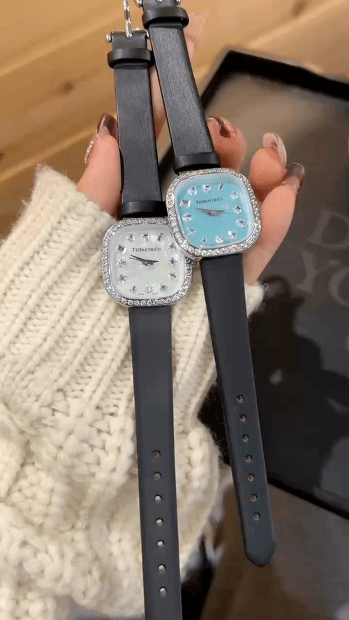 Tiffany & Co. Watch