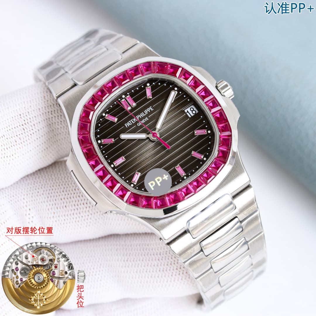 Patek Philippe Blue Watch