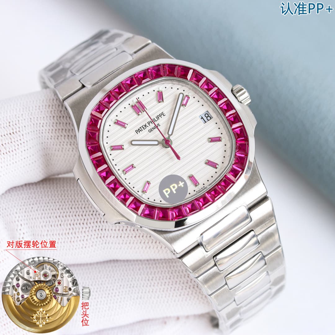 Patek Philippe Blue Watch