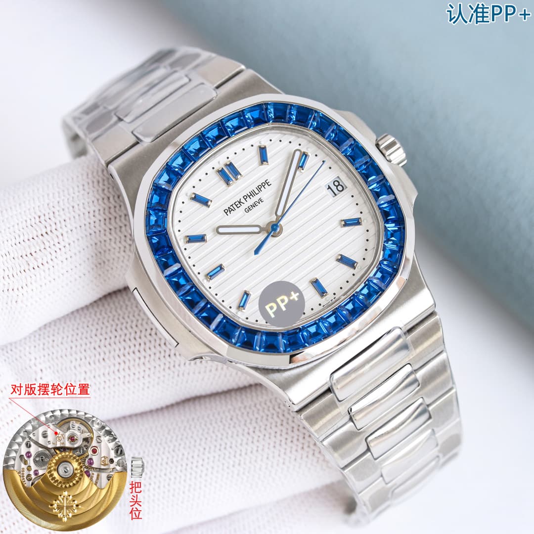 Patek Philippe Blue Watch