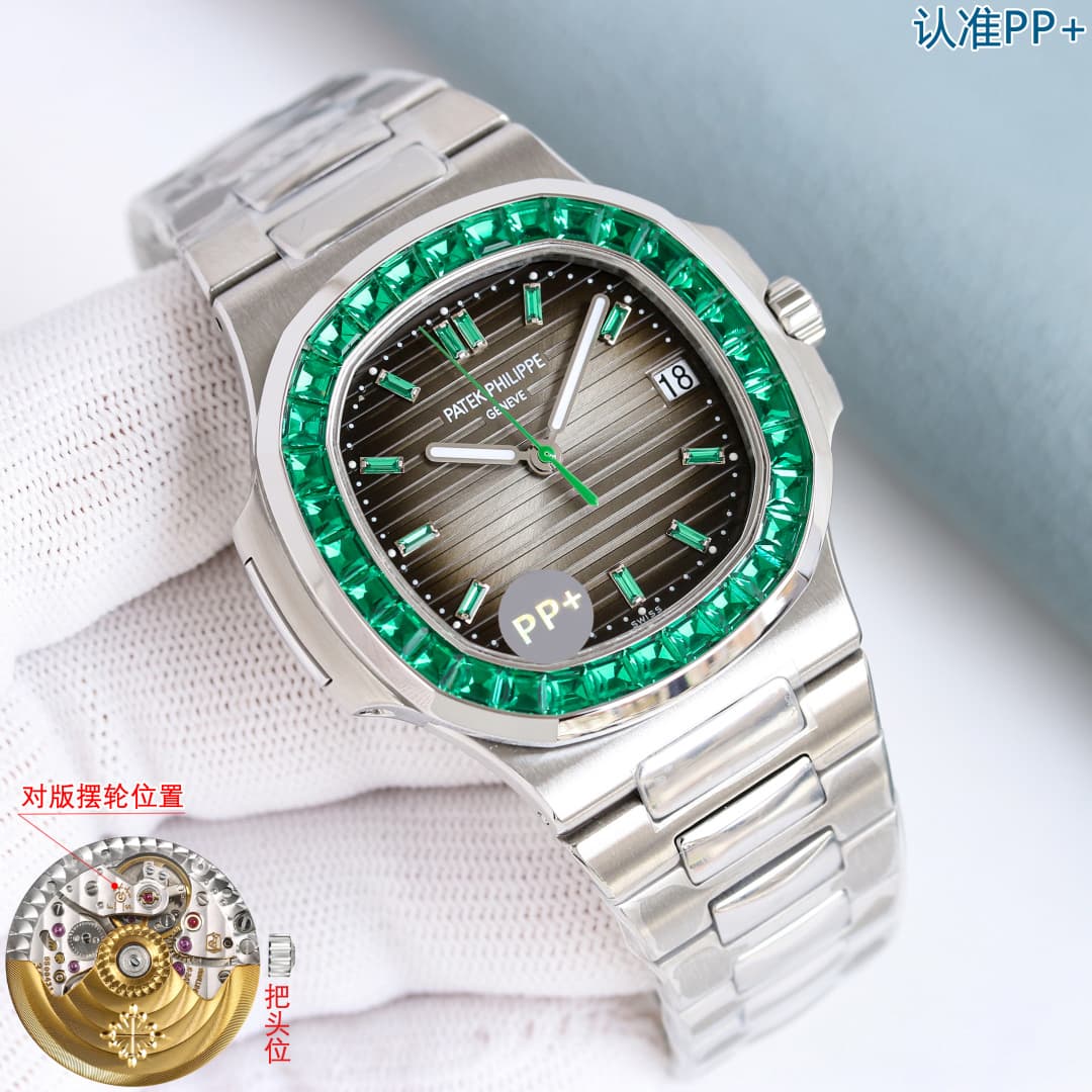 Patek Philippe Blue Watch