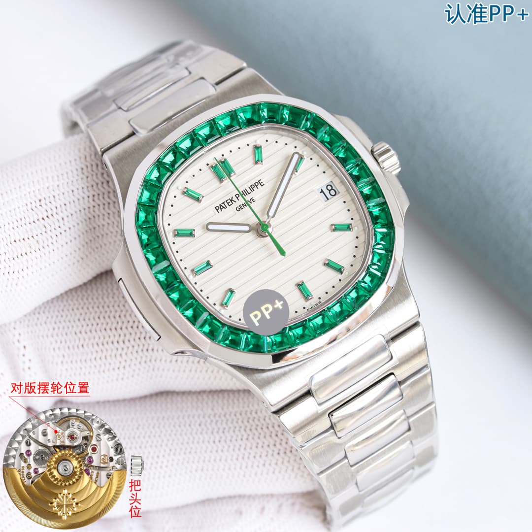 Patek Philippe Blue Watch
