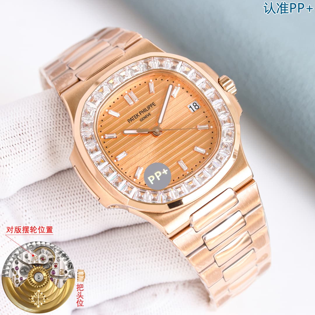 Patek Philippe Blue Watch