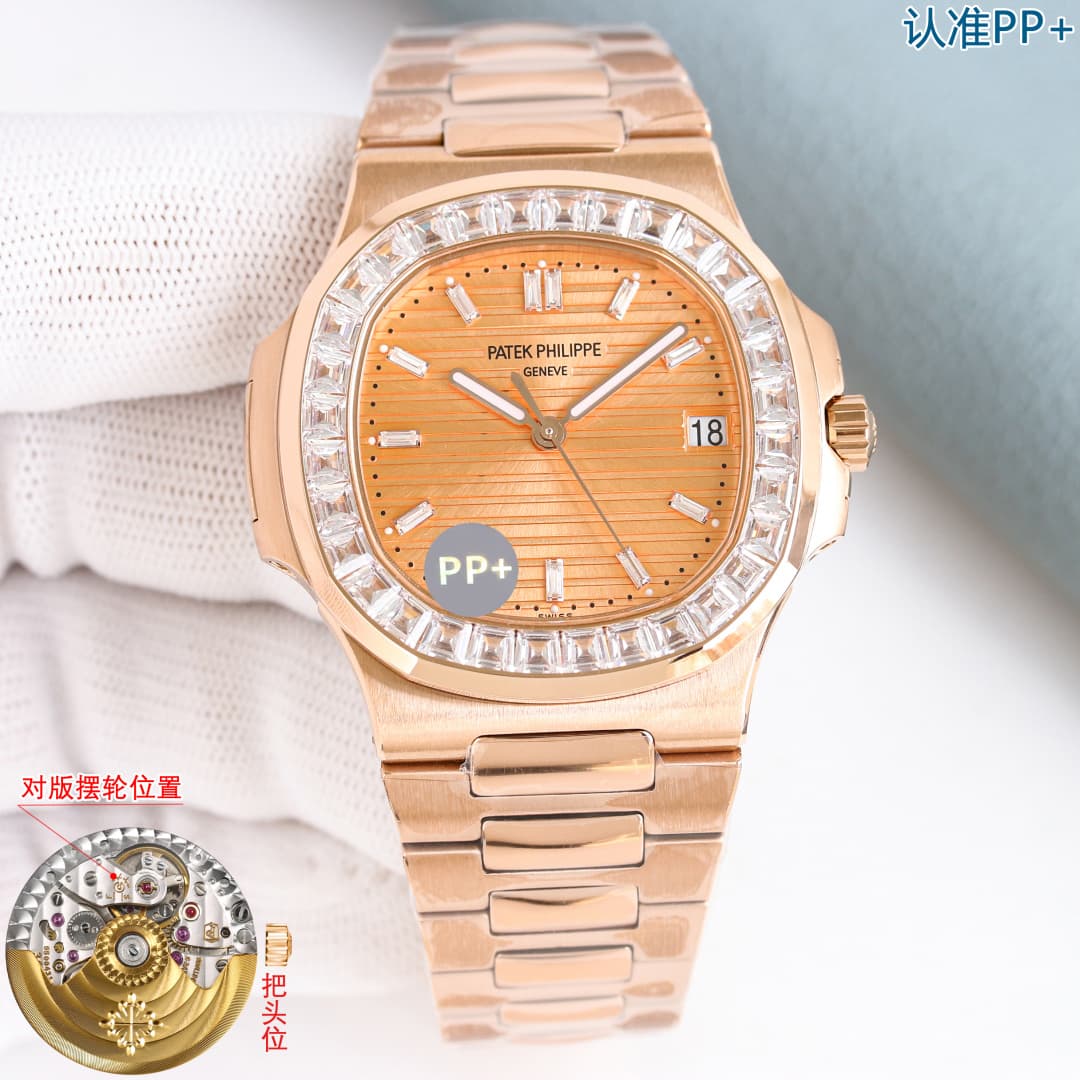 Patek Philippe Blue Watch