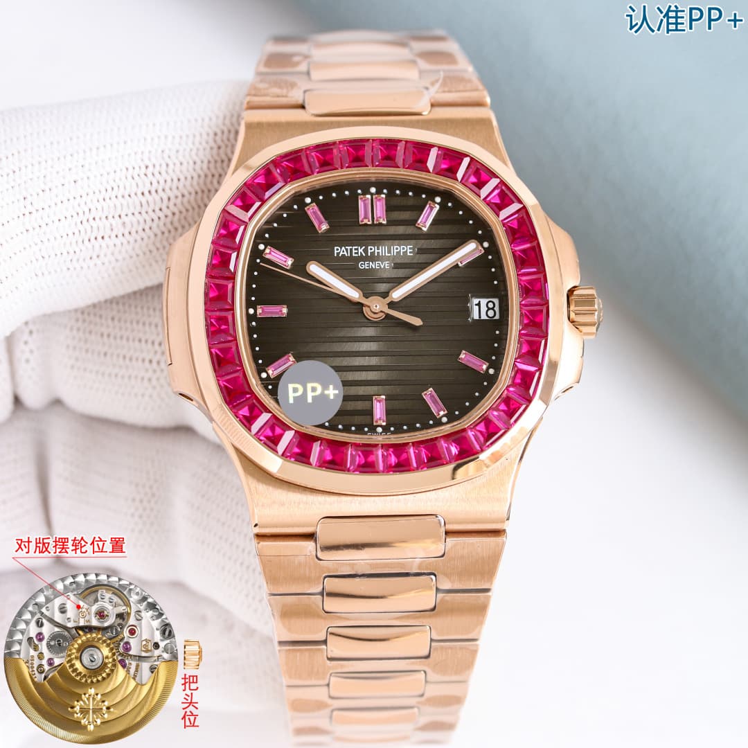 Patek Philippe Blue Watch
