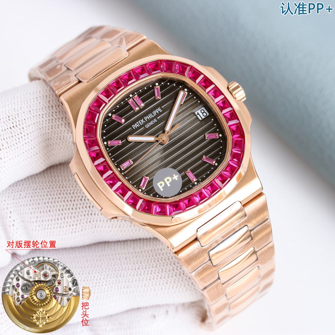Patek Philippe Blue Watch