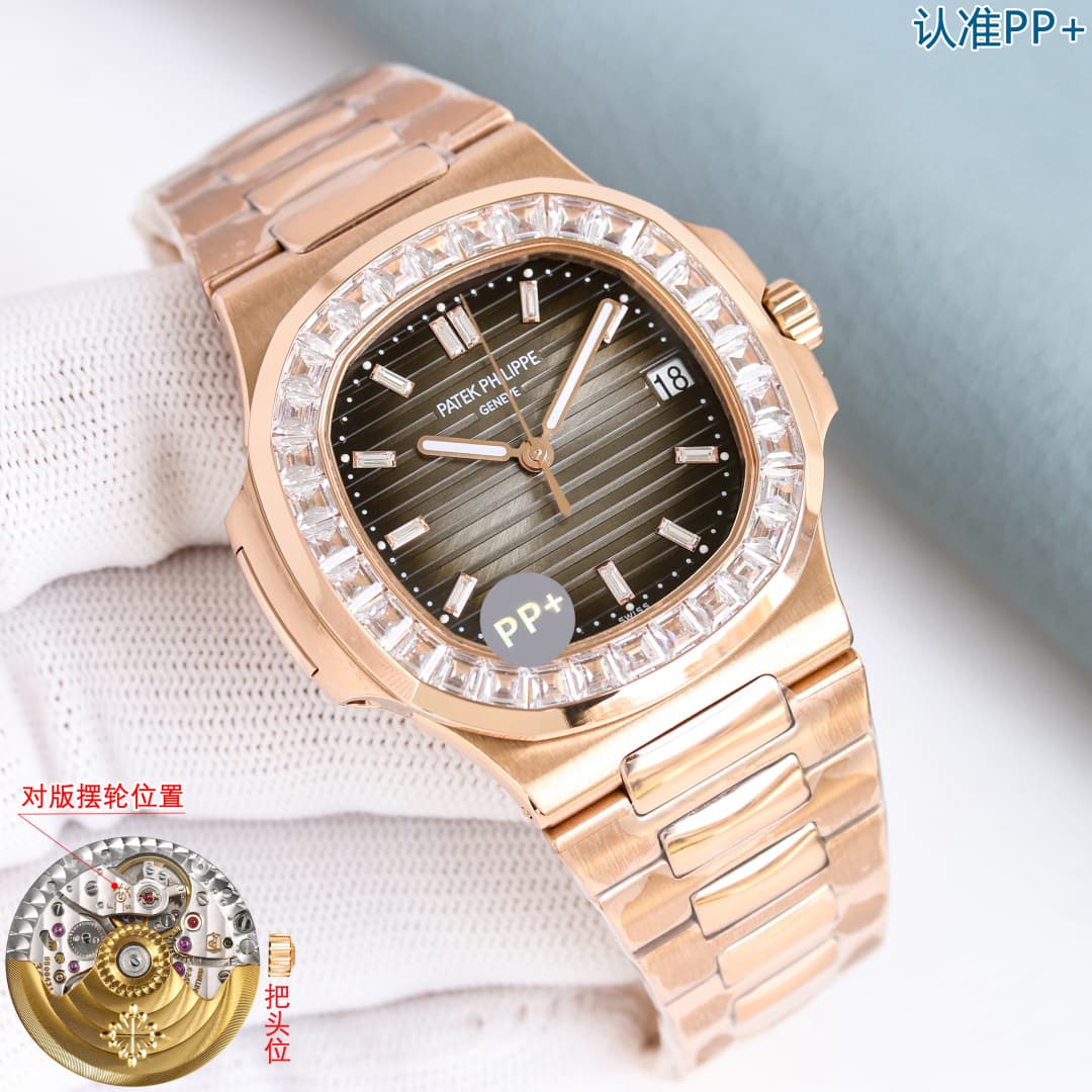 Patek Philippe Blue Watch