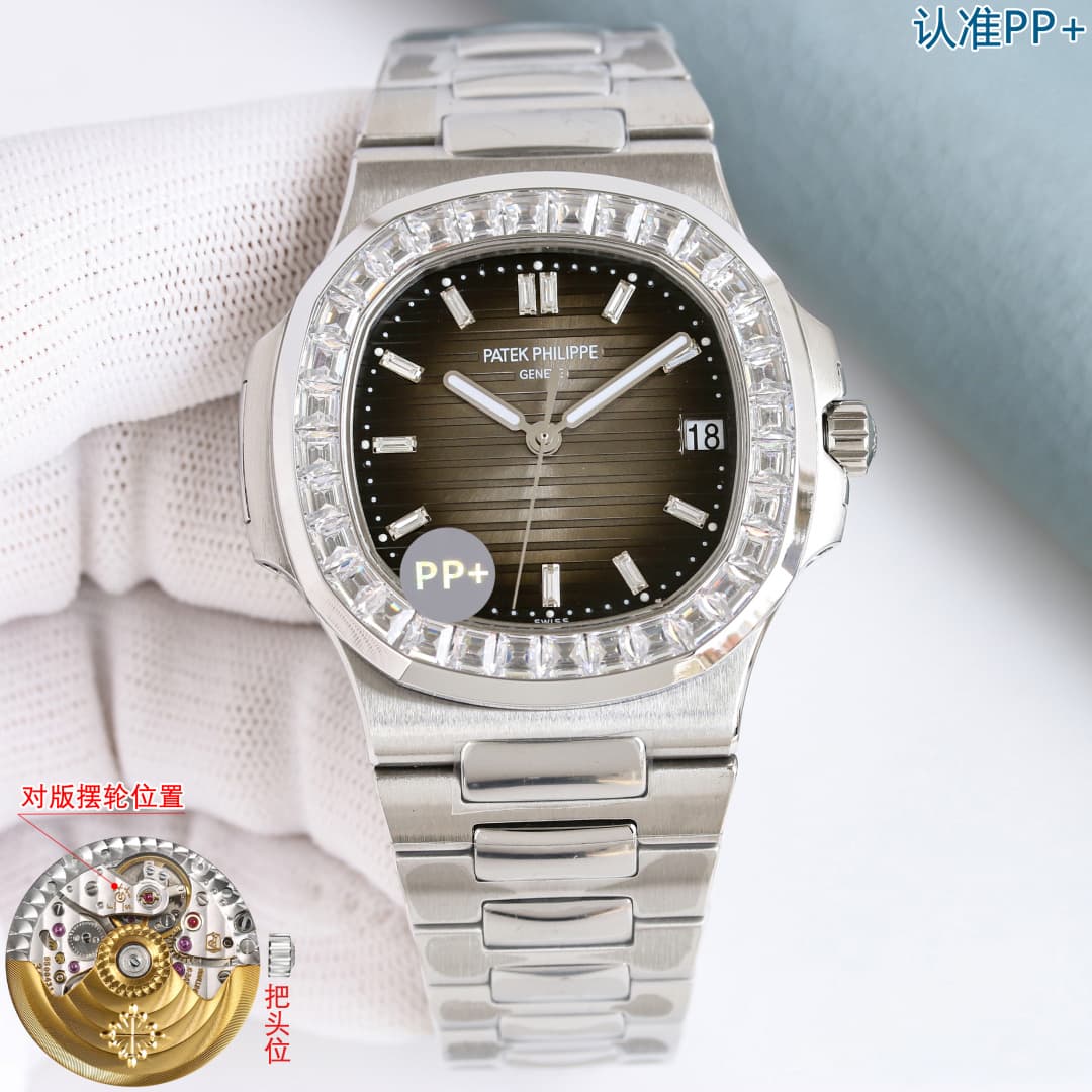 Patek Philippe Blue Watch