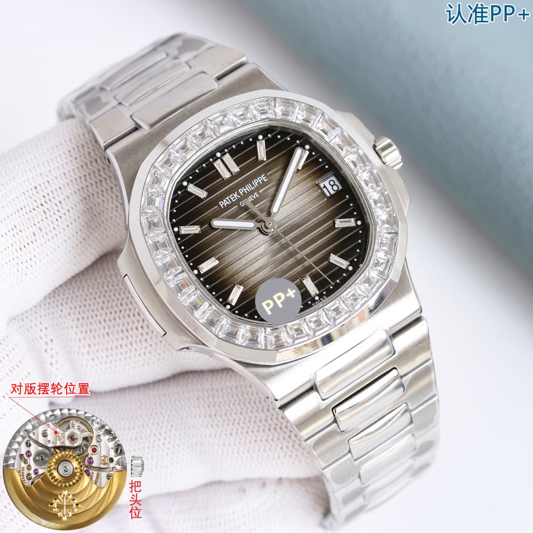 Patek Philippe Blue Watch