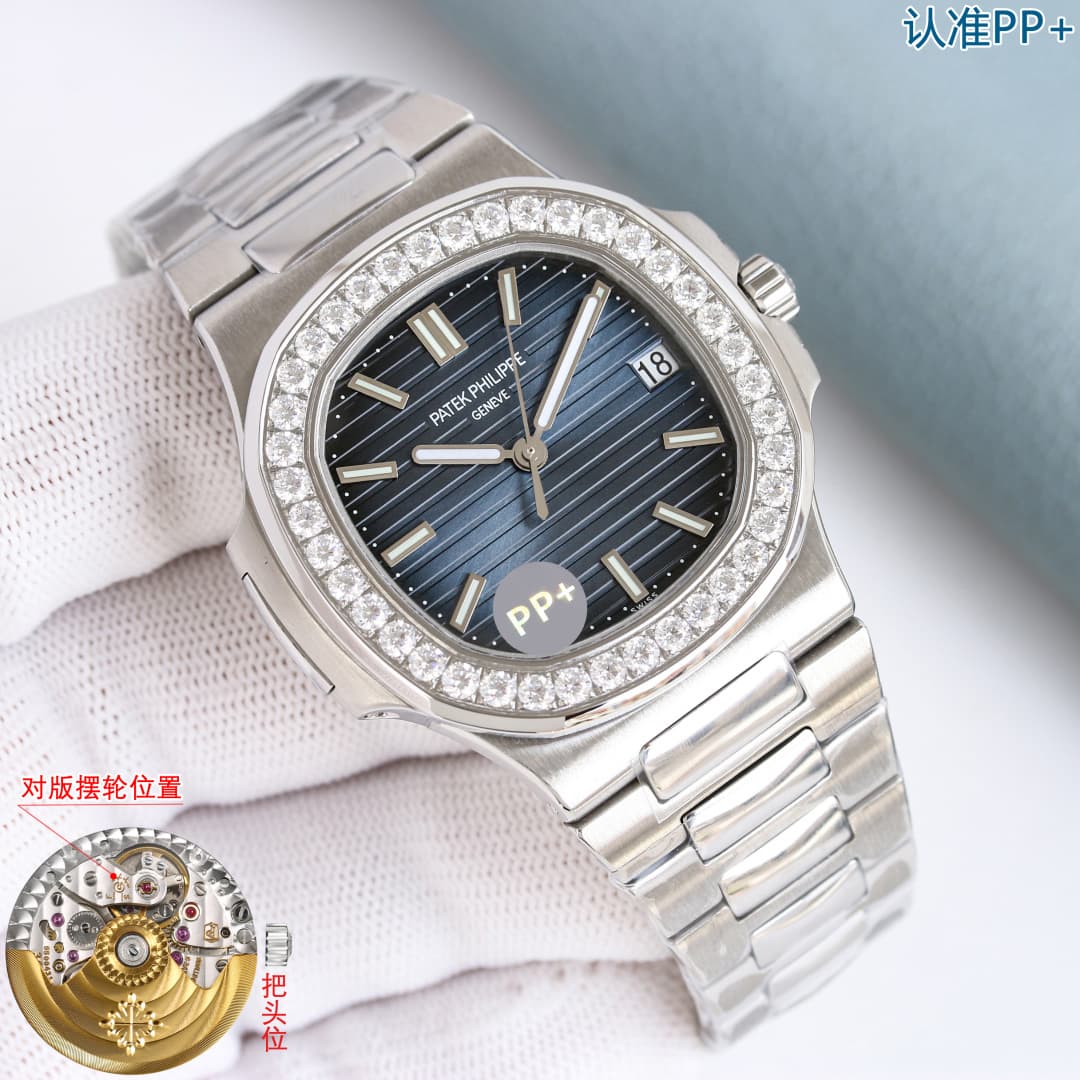 Patek Philippe Blue Watch