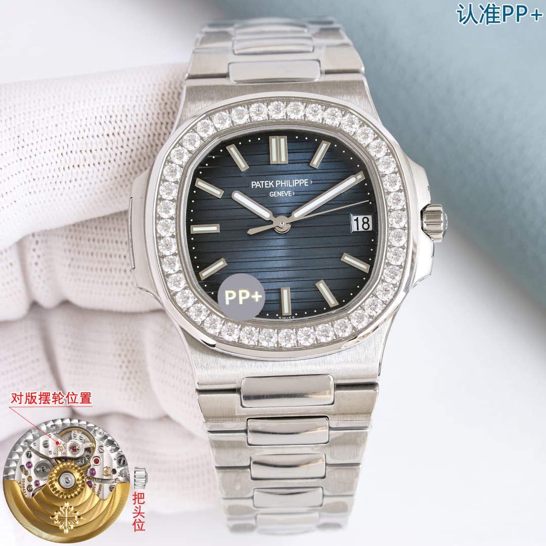 Patek Philippe Blue Watch