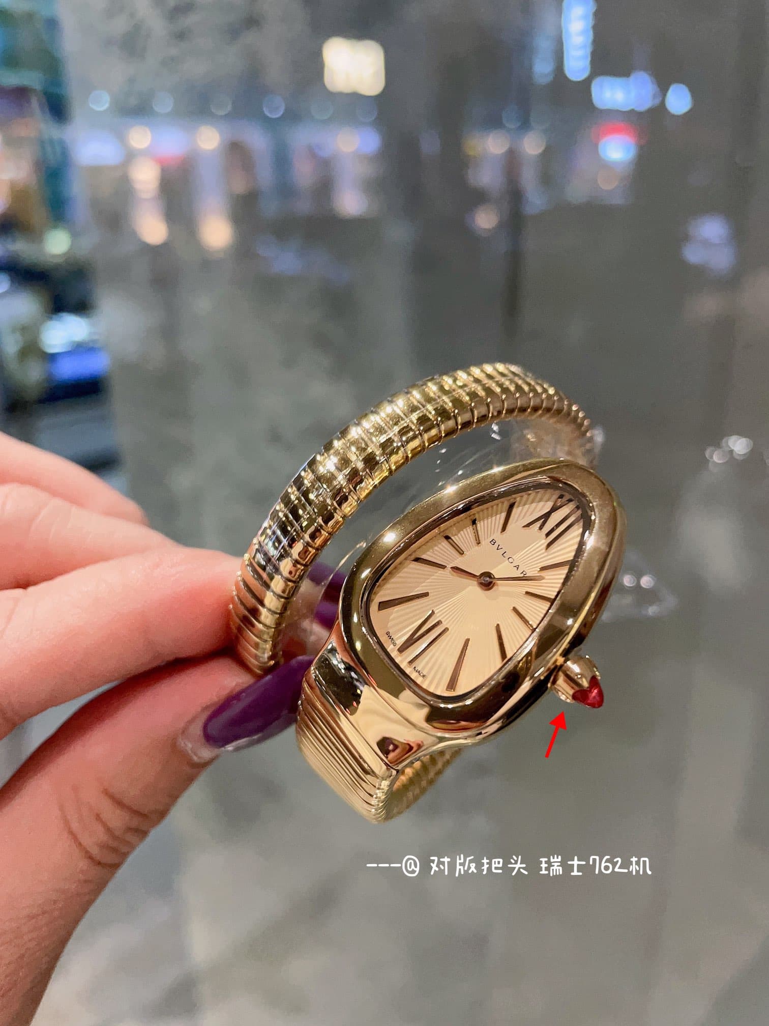 Bottega Veneta White Watch