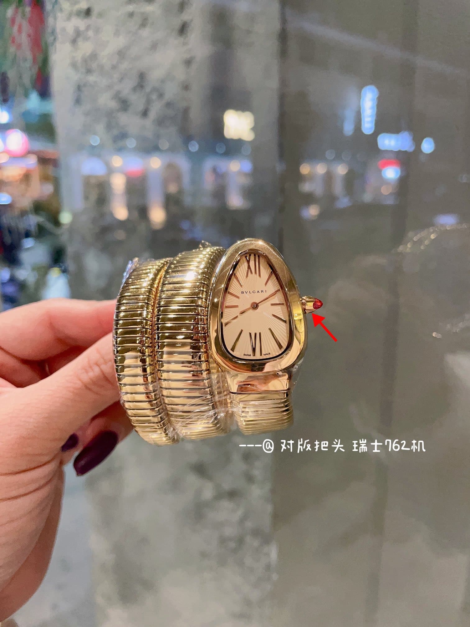 Bottega Veneta White Watch