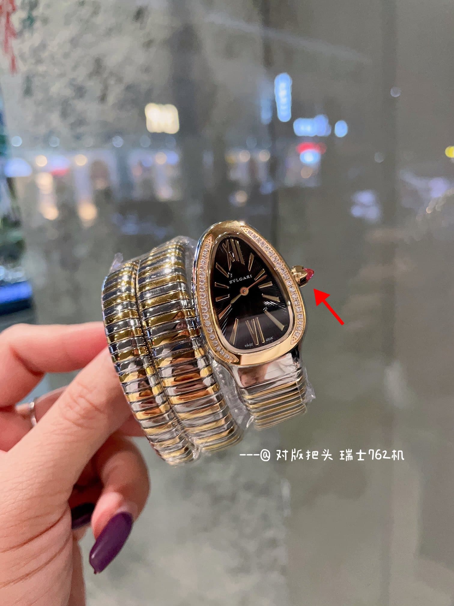 Bottega Veneta White Watch