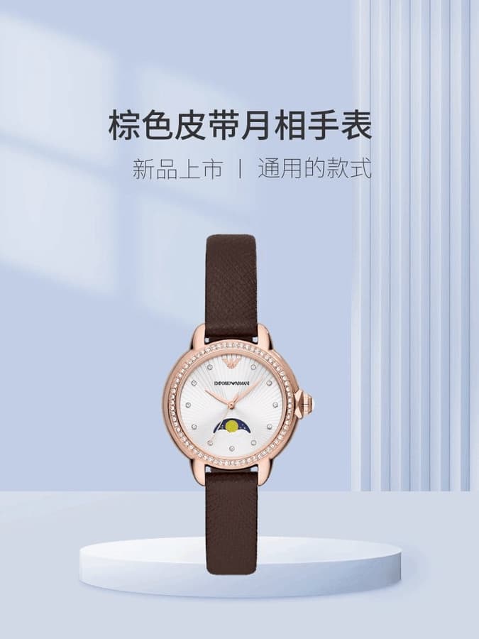 Luxury Watch White Watch ar11567