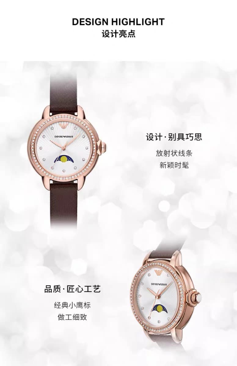 Luxury Watch White Watch ar11567