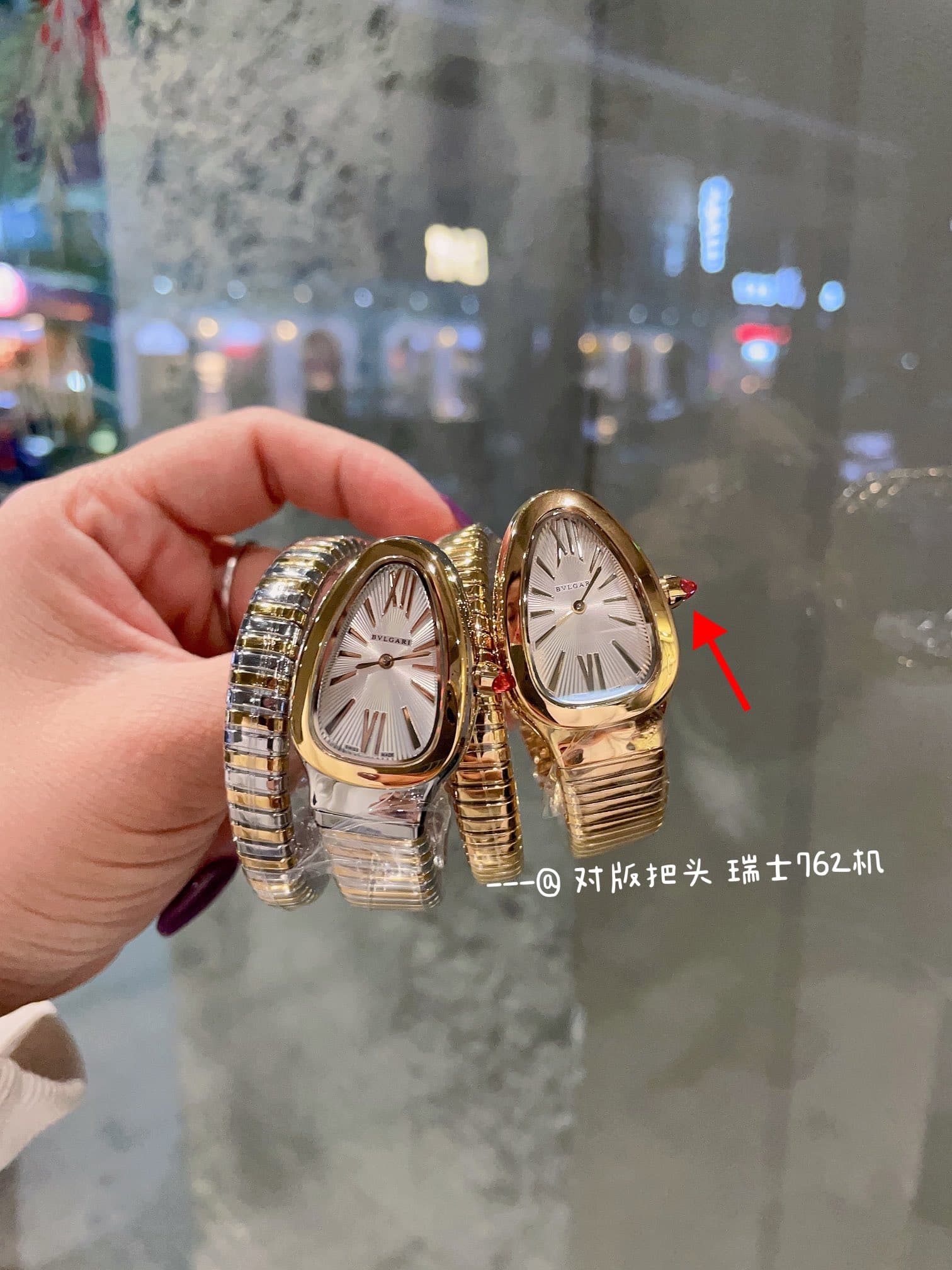 Bottega Veneta White Watch