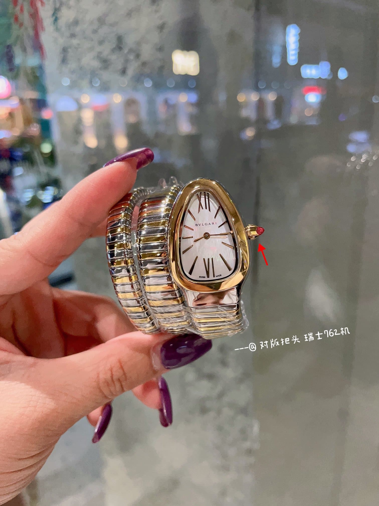 Bottega Veneta White Watch