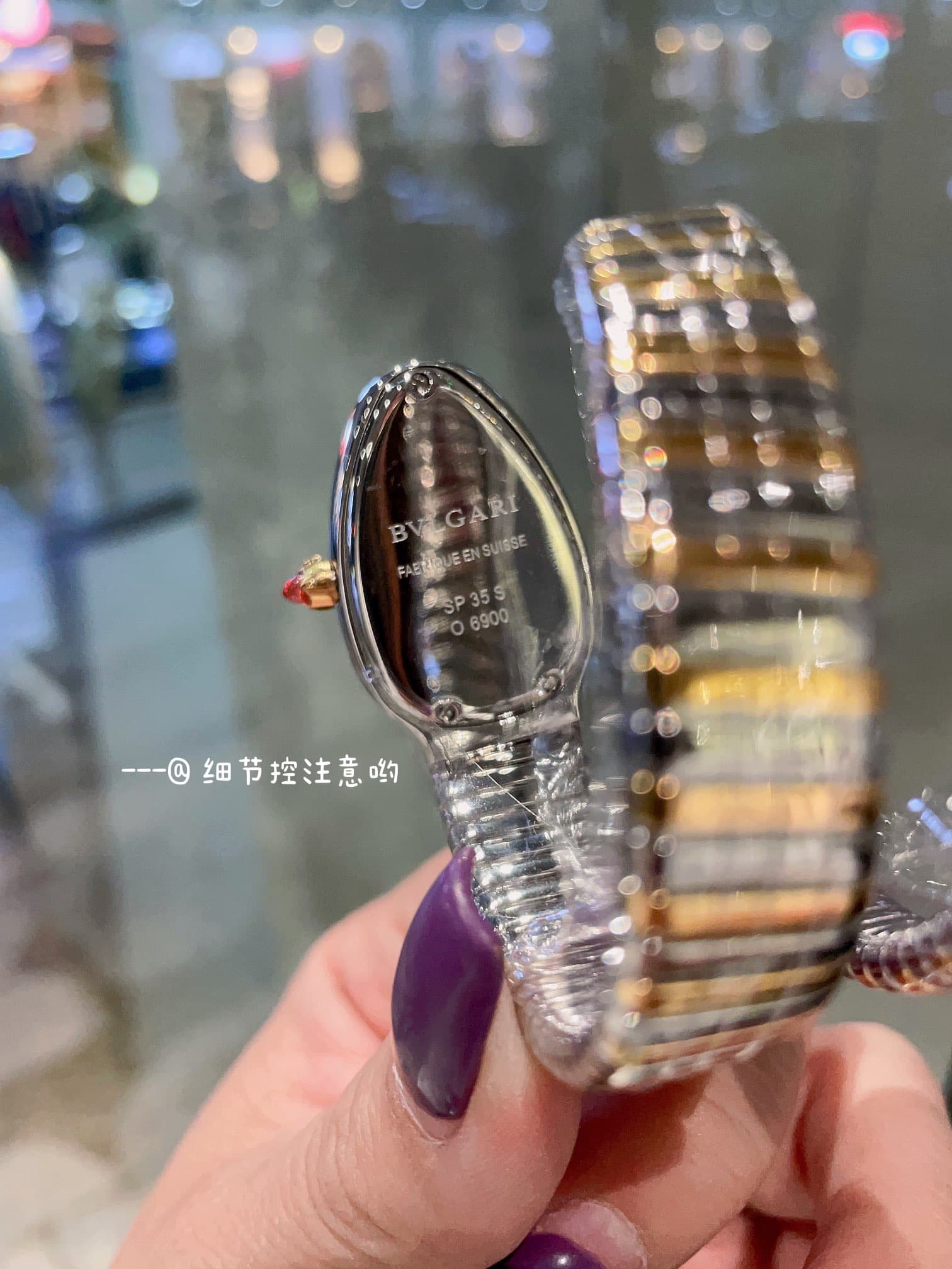 Bottega Veneta White Watch