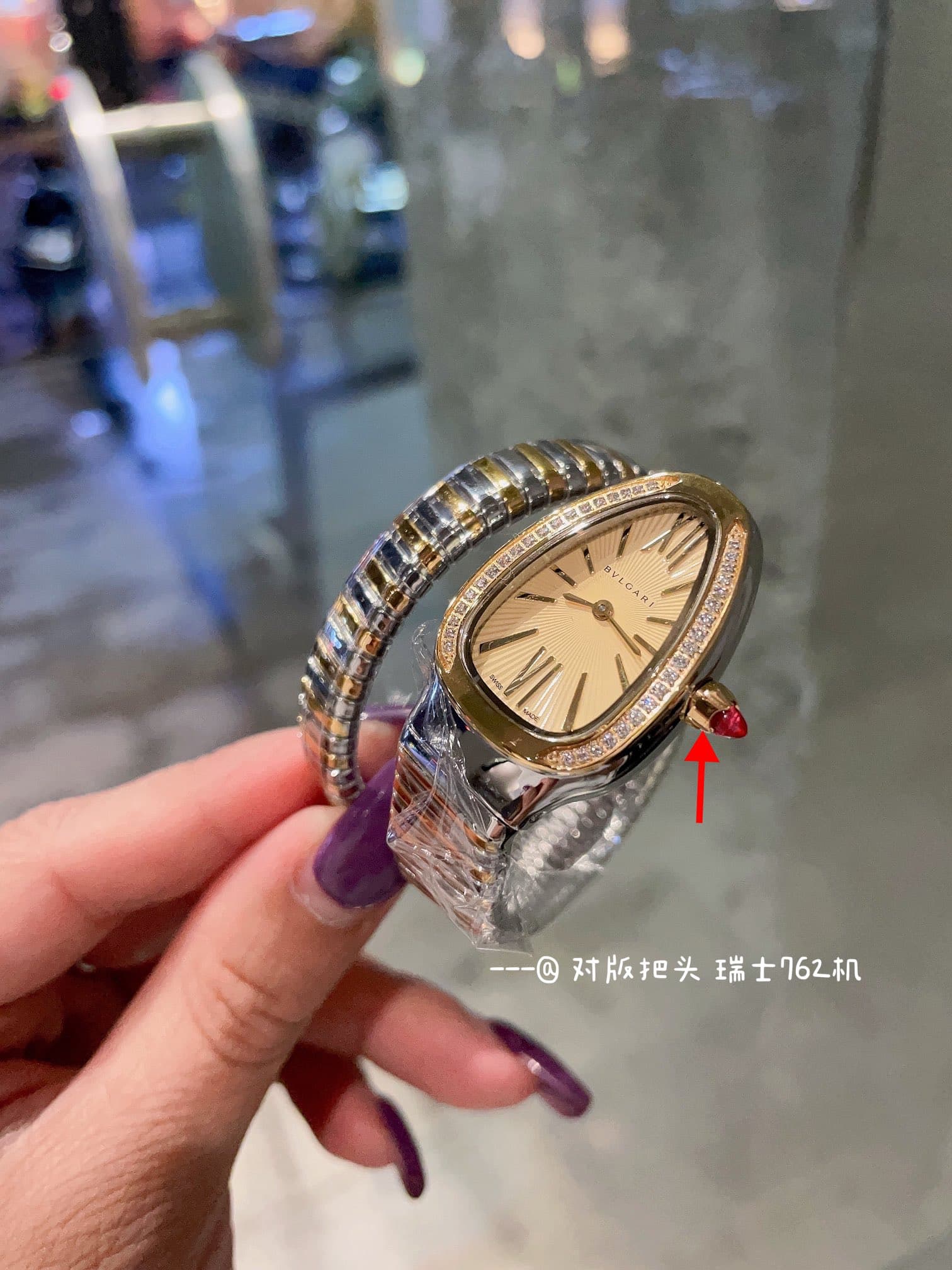Bottega Veneta White Watch