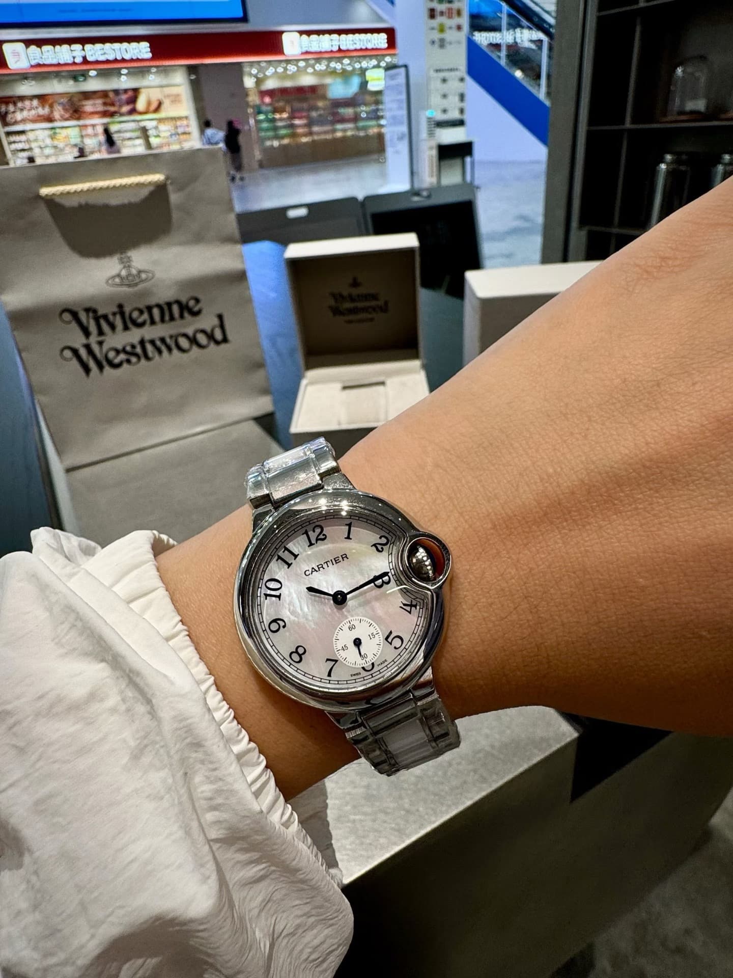 Cartier White Watch