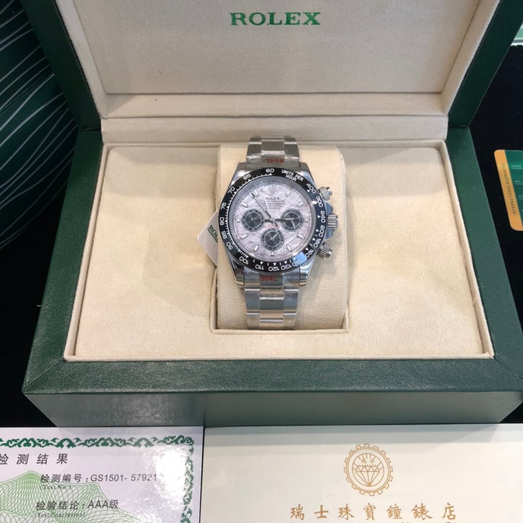 Rolex Watch