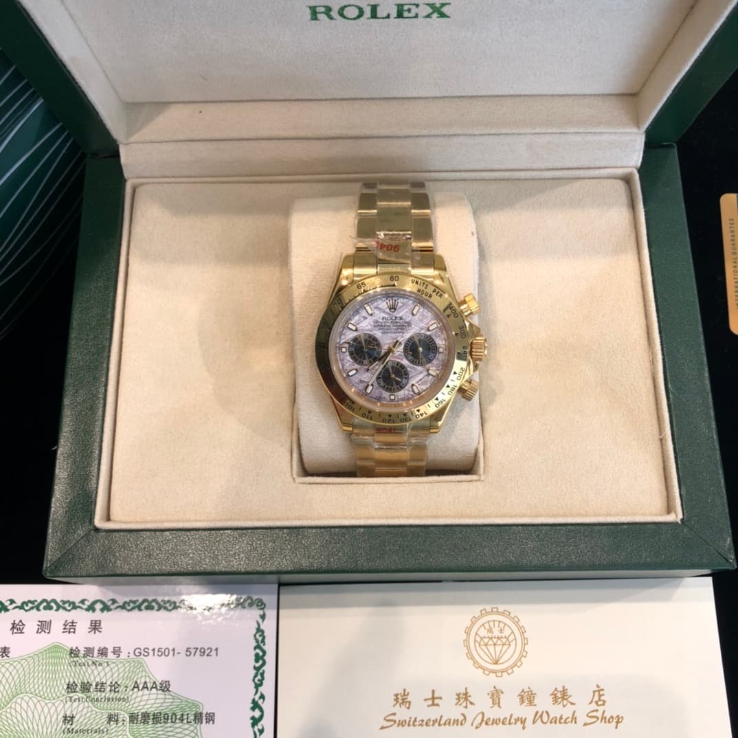 Rolex Watch