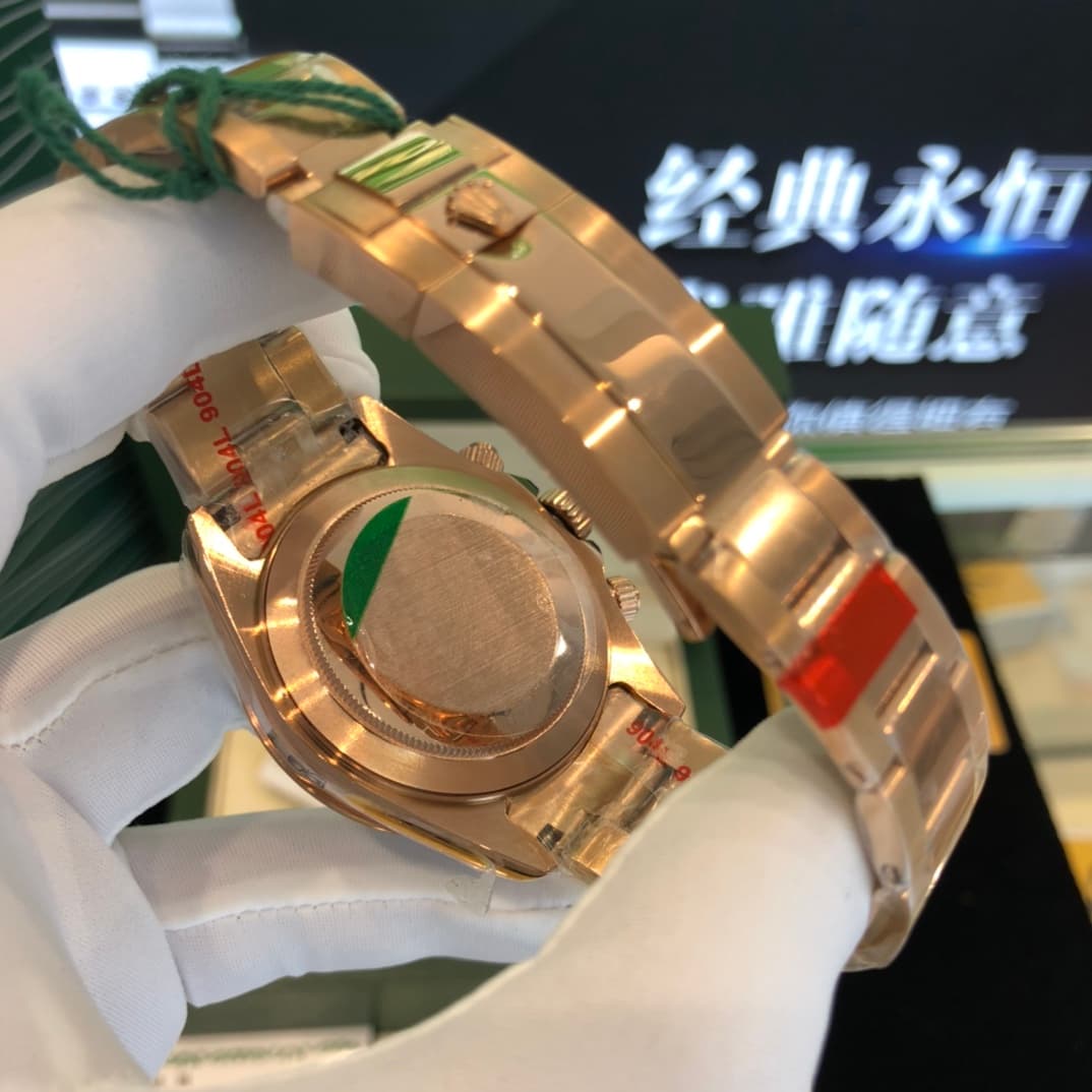 Rolex Watch